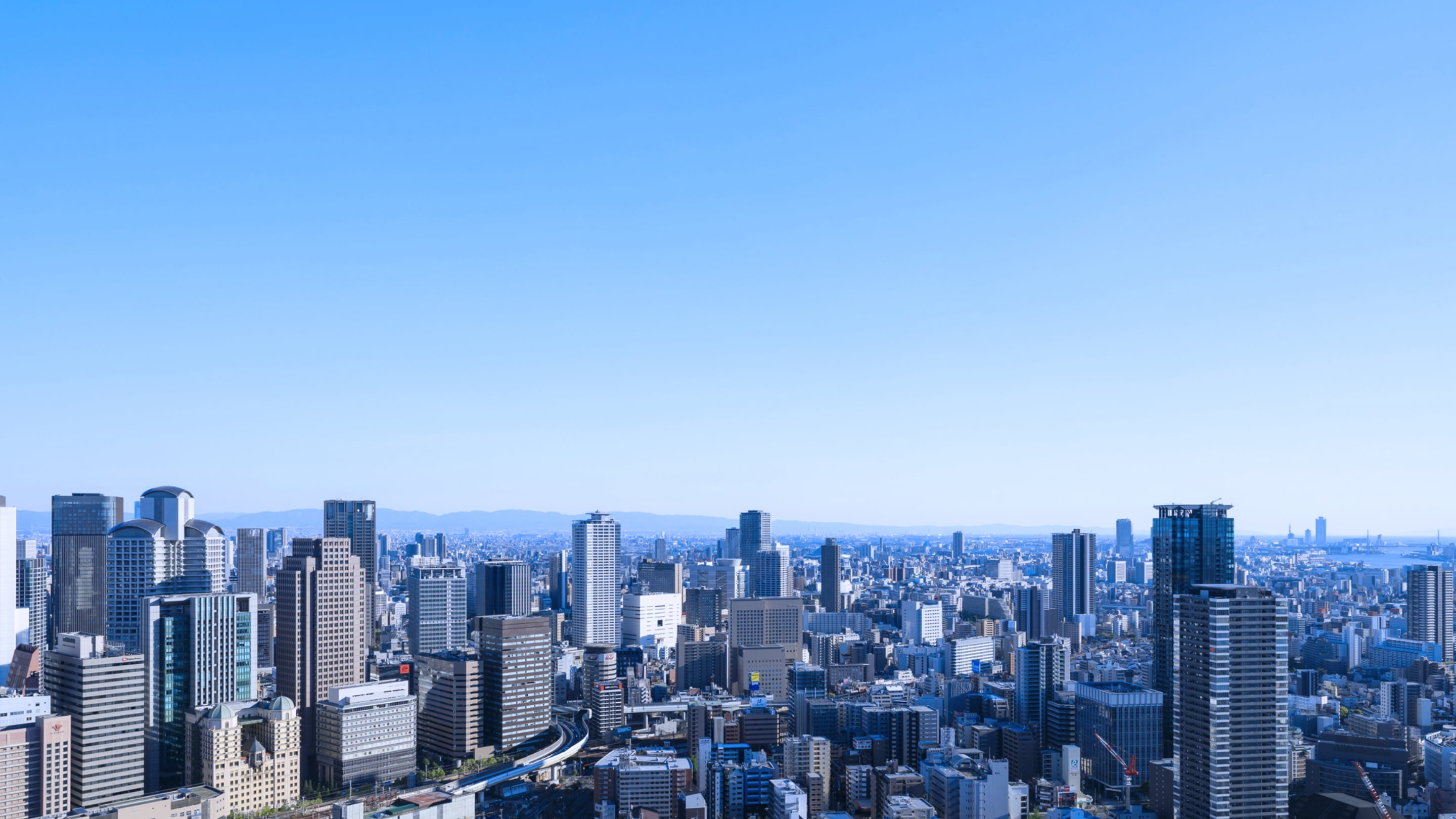 都市風景